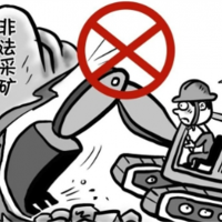 盜采砂石牟利！假意對地塊進行平場 實際持續(xù)非法采礦兩年之久